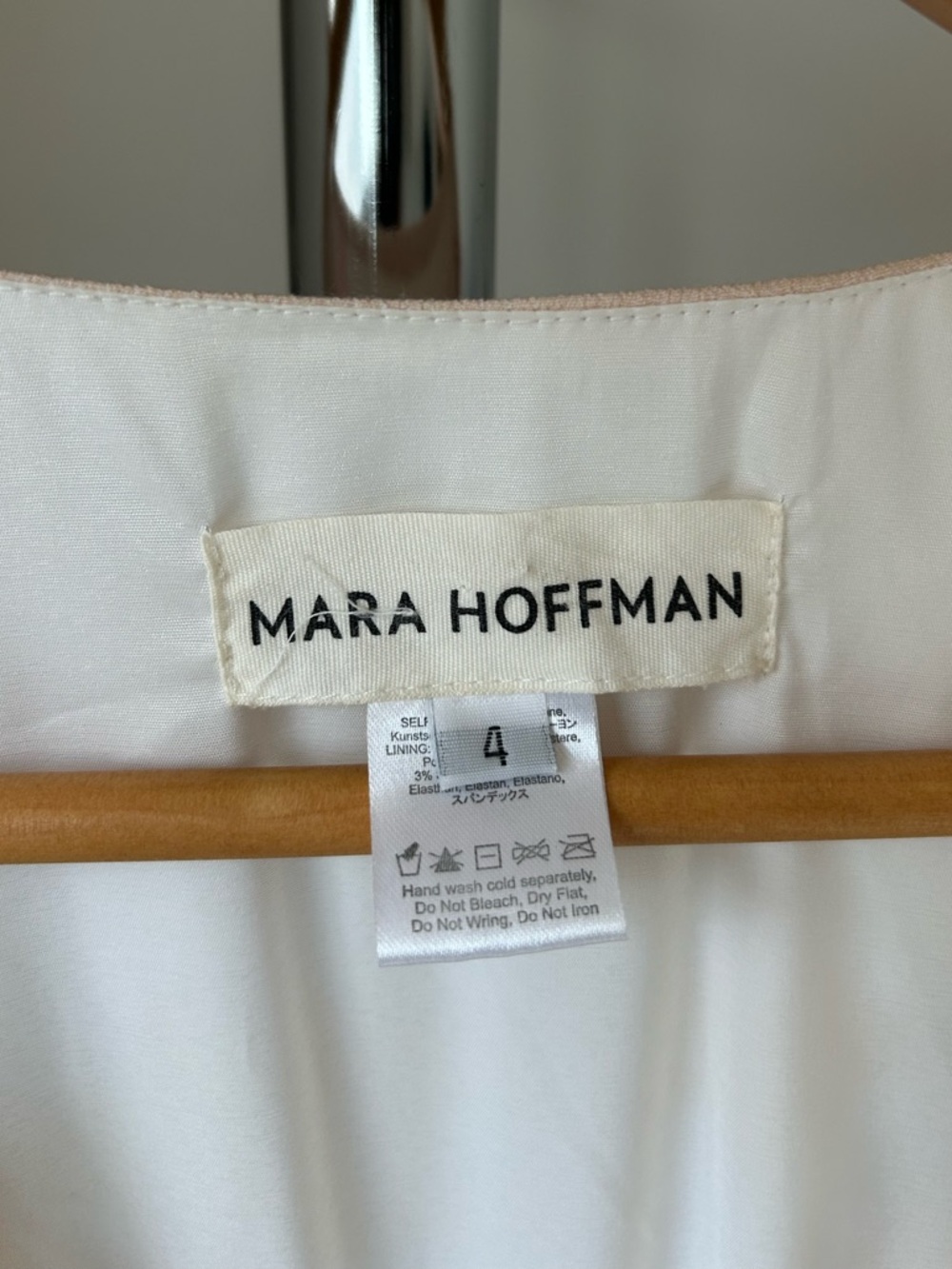 Mara Hoffman Star Blast Tie Front Maxi Dress 4 - Picture 6 of 11